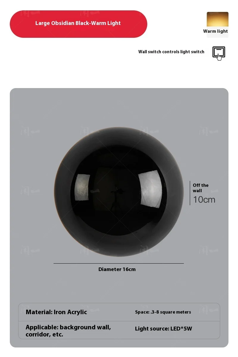 Round Aisle Lamps Nordic Solar Eclipse Bedroom Bedside Wall Lamp - Image 10