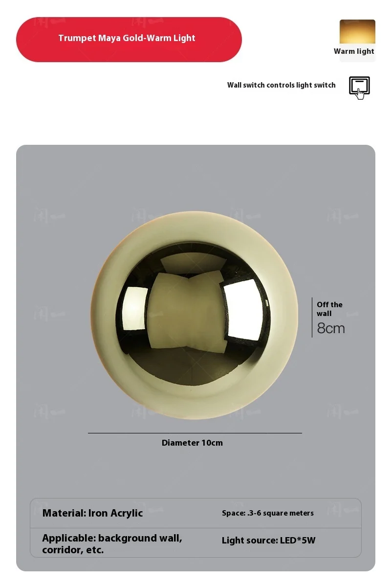Round Aisle Lamps Nordic Solar Eclipse Bedroom Bedside Wall Lamp - Image 6