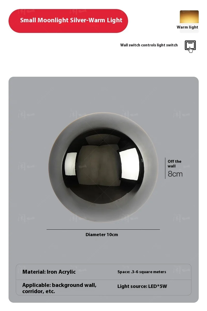 Round Aisle Lamps Nordic Solar Eclipse Bedroom Bedside Wall Lamp - Image 8