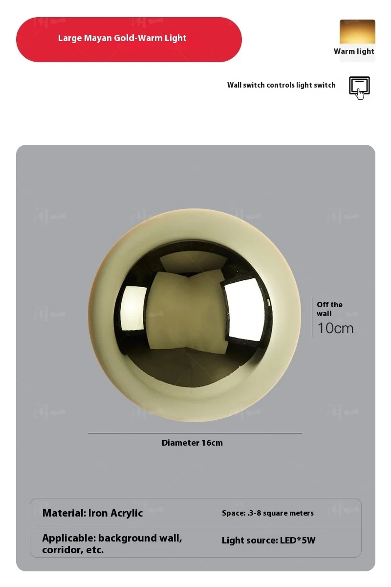 Round Aisle Lamps Nordic Solar Eclipse Bedroom Bedside Wall Lamp - Image 9